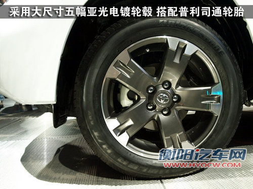 一汽丰田 RAV4 2011款