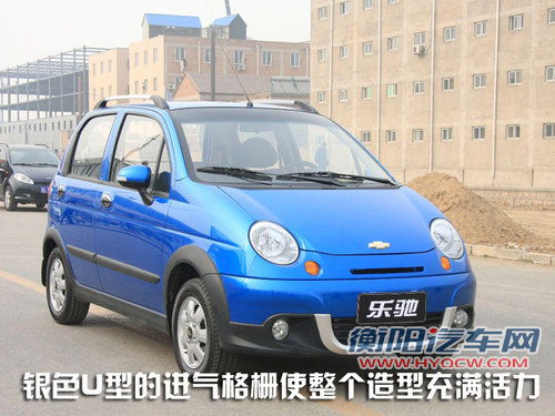 上汽通用五菱 新乐驰 2010款