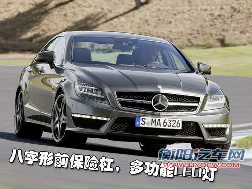 奔驰(进口) CLS 2010款