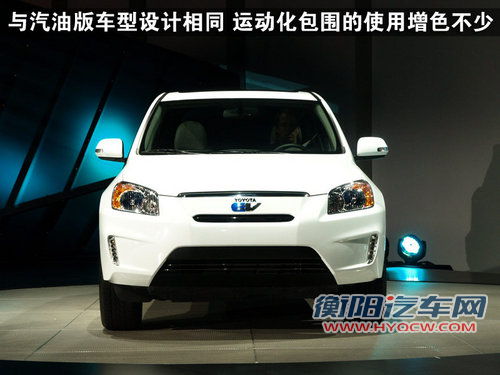 一汽丰田 RAV4 2011款