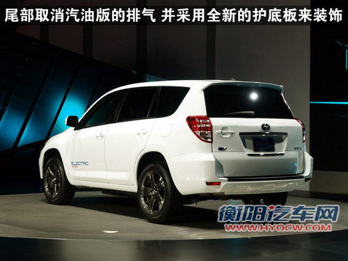 一汽丰田 RAV4 2011款