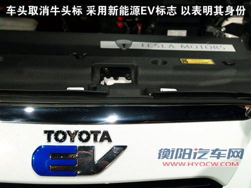 一汽丰田 RAV4 2011款
