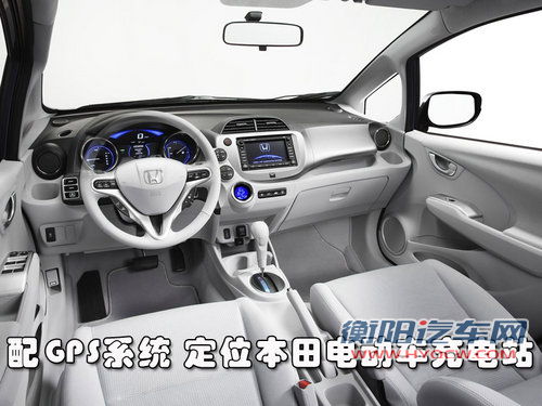 本田(进口) Honda fit hybrid
