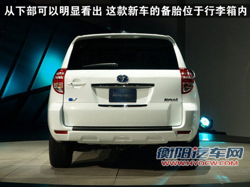 一汽丰田 RAV4 2011款