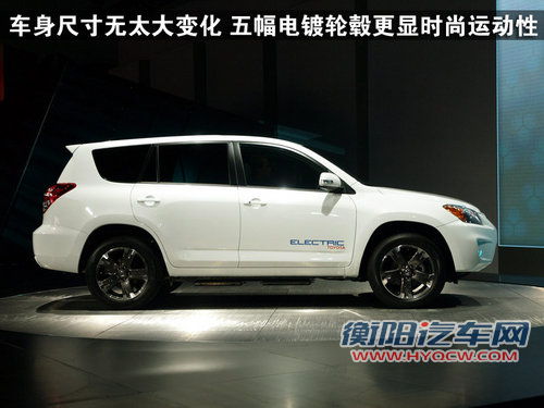 一汽丰田 RAV4 2011款
