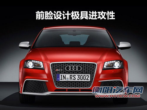 奥迪(进口) A3