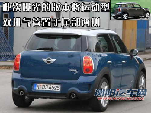 MINI MINI Cooper S