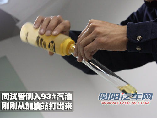 北京奔驰 E级 长轴版