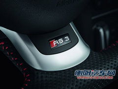 奥迪(进口) A3