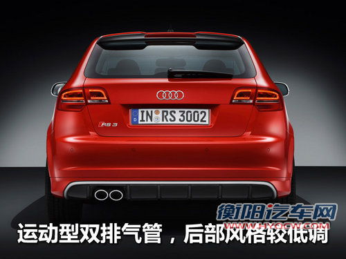 奥迪(进口) A3