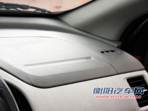 宝骏汽车 宝骏630