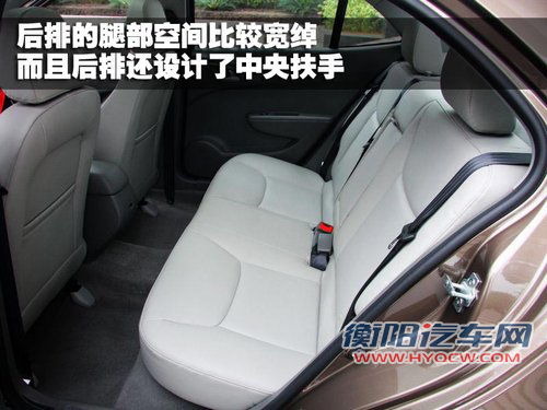 宝骏汽车 宝骏630