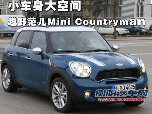 MINI MINI Cooper S