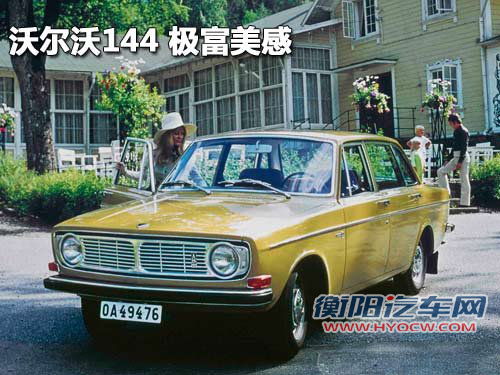 沃尔沃(进口) S60