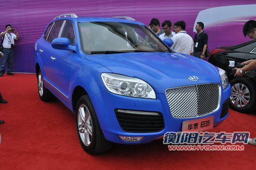 华泰B35今年底上市 定位中高端SUV