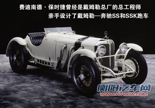 保时捷 卡宴 2011款