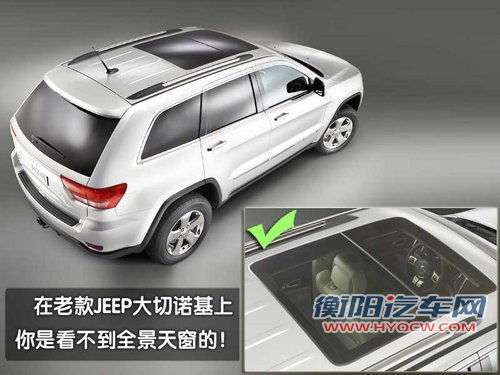 全新大切诺基