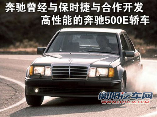 保时捷 卡宴 2011款