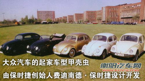 保时捷 卡宴 2011款