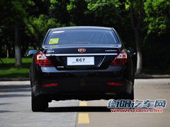 帝豪 帝豪EC7 CVT