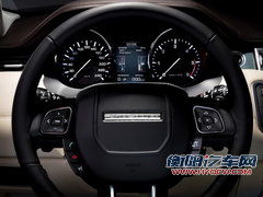 路虎 揽胜Evoque