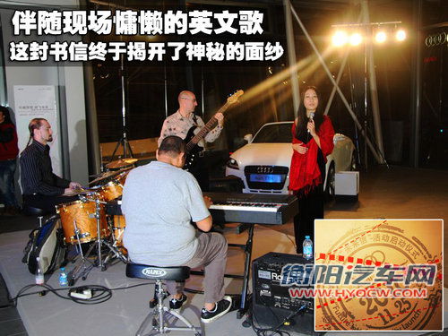 奥迪 新A6L 2010款