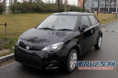 MG MG zero概念车