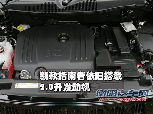 JEEP吉普 指南者Compass