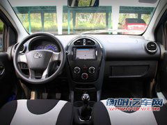 全球鹰 GX2中控