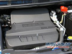 全球鹰 GX2