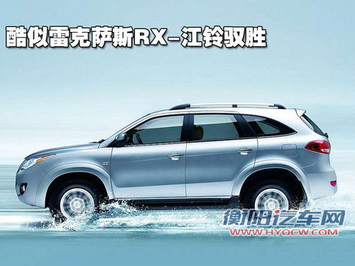 沃尔沃 S80L 2010款