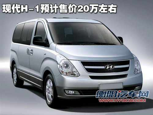 沃尔沃 S80L 2010款