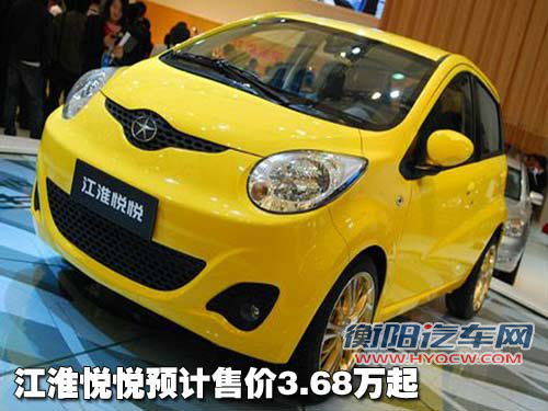 沃尔沃 S80L 2010款
