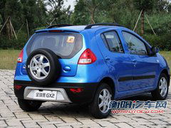 全球鹰 GX2