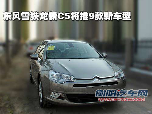 沃尔沃 S80L 2010款