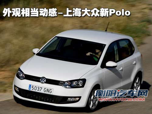 沃尔沃 S80L 2010款