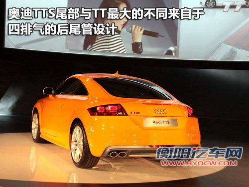 奥迪(进口) TT 2011款