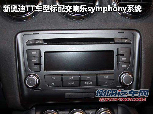 奥迪(进口) TT 2011款