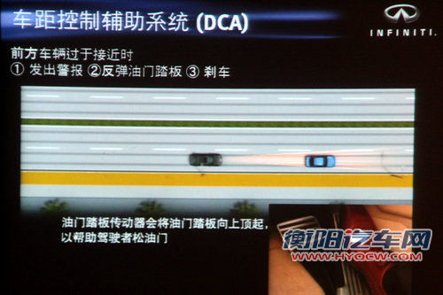 英菲尼迪 M系列 2011款