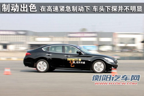 英菲尼迪 M系列 2011款