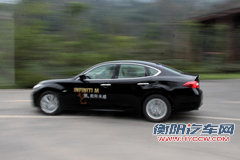 英菲尼迪 M系列 2011款