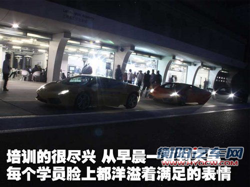 兰博基尼 Gallardo