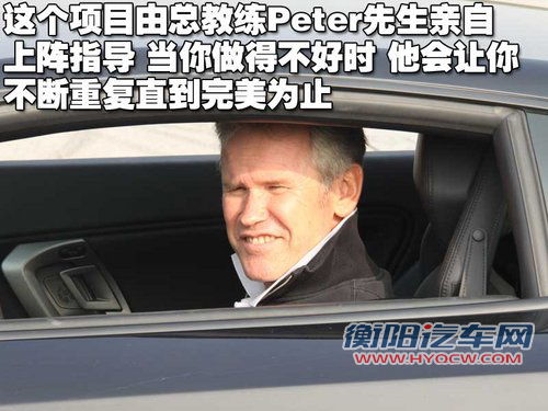 兰博基尼 Gallardo