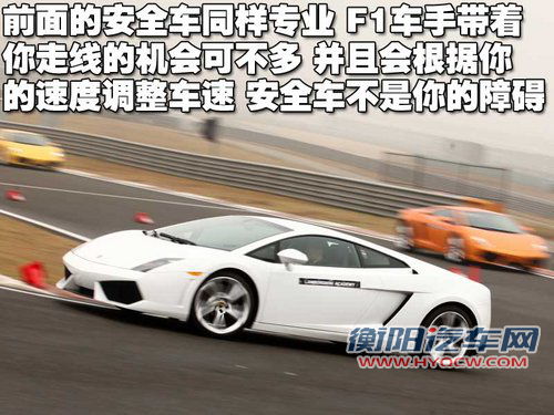 兰博基尼 Gallardo