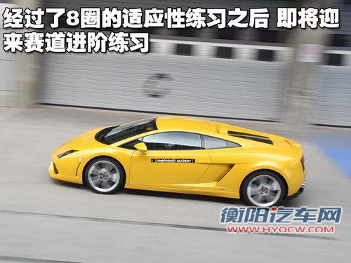 兰博基尼 Gallardo