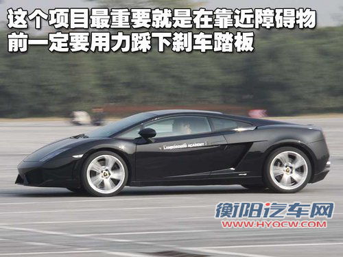 兰博基尼 Gallardo
