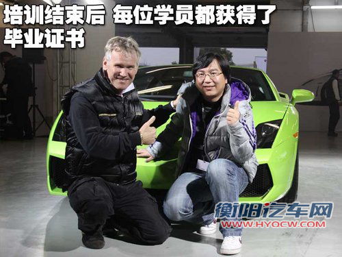 兰博基尼 Gallardo