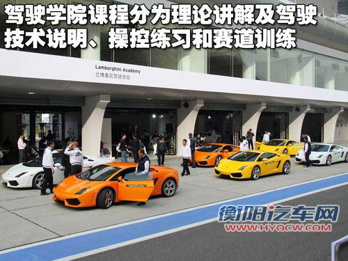 兰博基尼 Gallardo