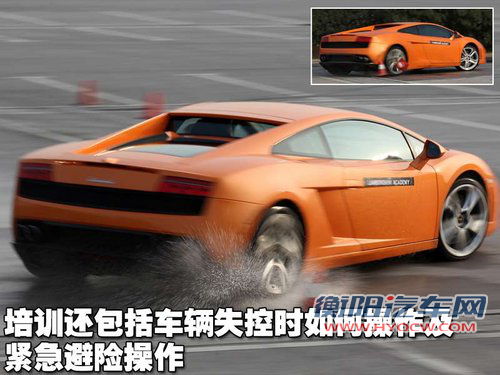 兰博基尼 Gallardo