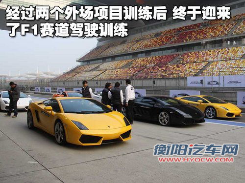 兰博基尼 Gallardo
